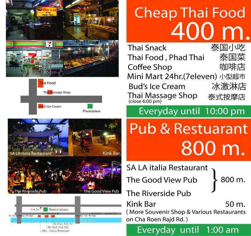 Phusiri Place Chiang Mai Exterior foto