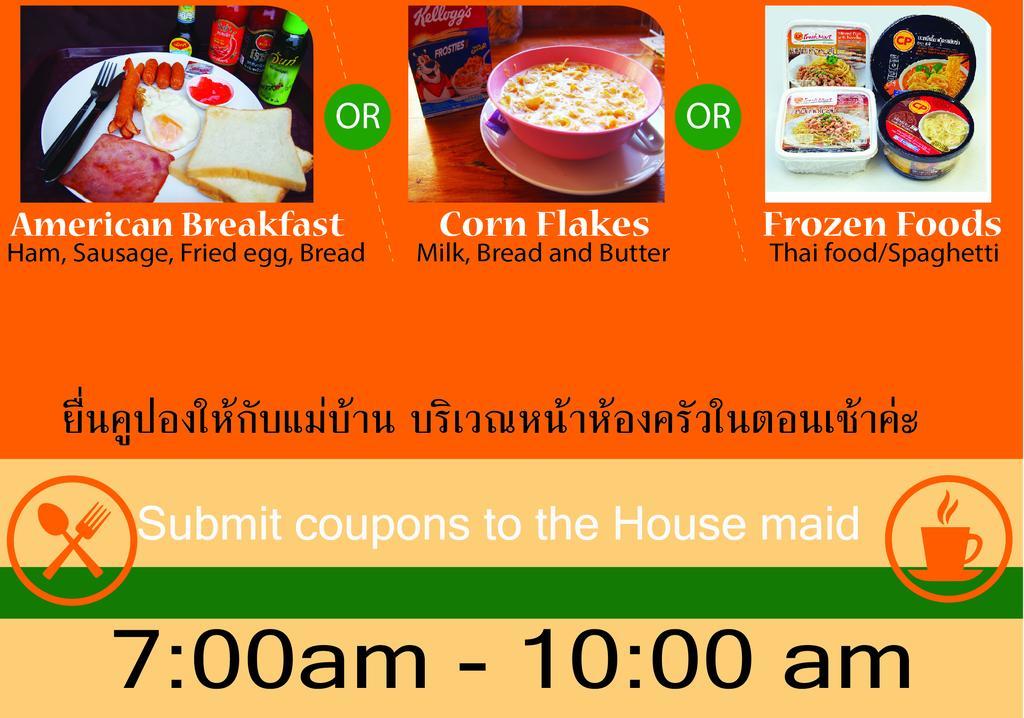 Phusiri Place Chiang Mai Exterior foto